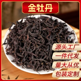 红茶;绿茶;其他茶叶
