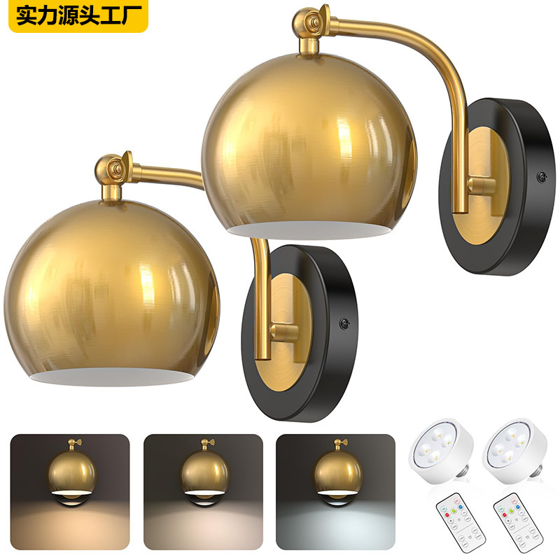 Cross-Border Amazon Wireless Battery-Powered Wall Lamp Remote Control Dimmable Lamp Living Room Background Wall Corridor Indoor Wall Lamp