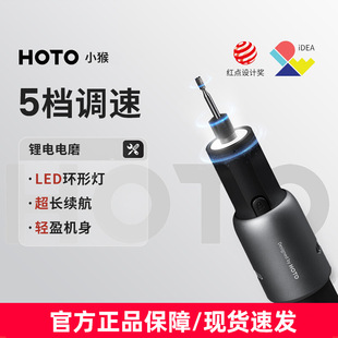 【618预售】雕刻打磨笔套装电磨工具组合｜玉石木雕高转速多配件