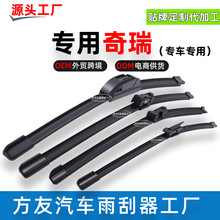 �羳�m��������3/5/7/8�����������L�2���A1/E/QQ3/6��ˢƬ