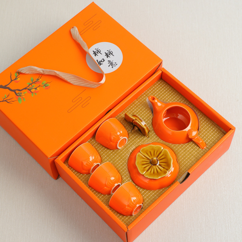 Persimmon Ruyi Tea Set Gift Box Set Persimmon Teapot Teacup Everything Ceramic Company Annual Meeting Souvenir Gift Wholesale Persimmon Ruyi Tea Set Gift Box Set Persimmon Teapot Teacup Everything Ceramic Company Annual Meeting Souvenir Gift Wholesale