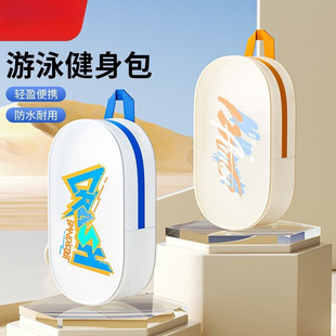 ��Ӿ�ռ{����ˮ�����I����ɝ���x��Ȫϴ������yӾ���ռ{��Ӿ��