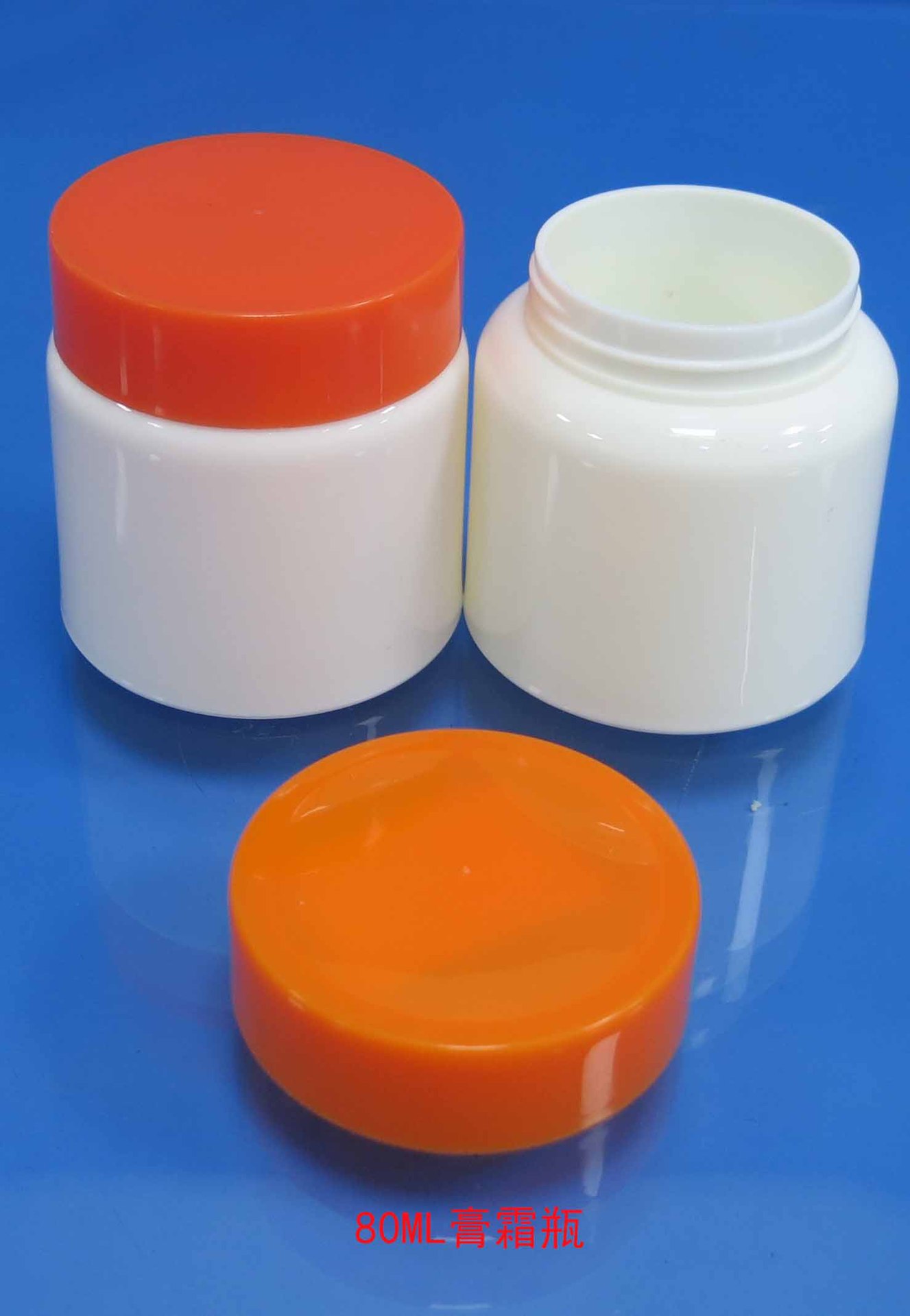 80克双层PP料膏霜瓶磨砂乳液瓶化妆品瓶包材发膜瓶