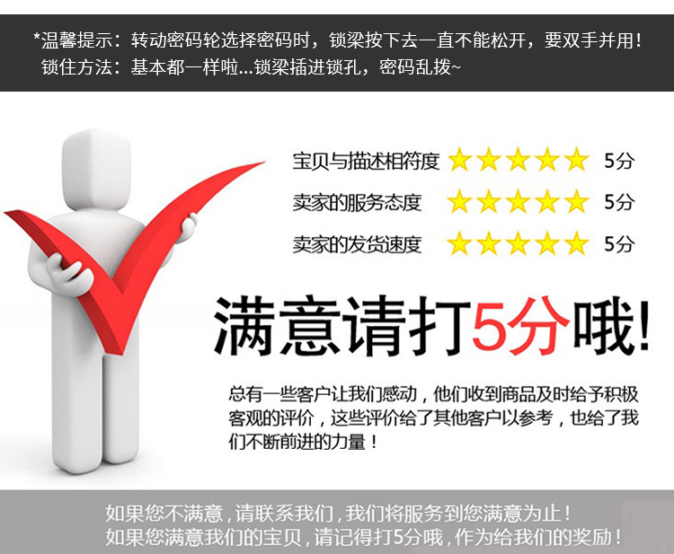 厂家图2