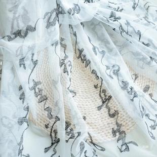 New Chinese style ancient style calligraphy gauze mantle white yarn national style background cloth ancient costume photo national style photography text window screen background