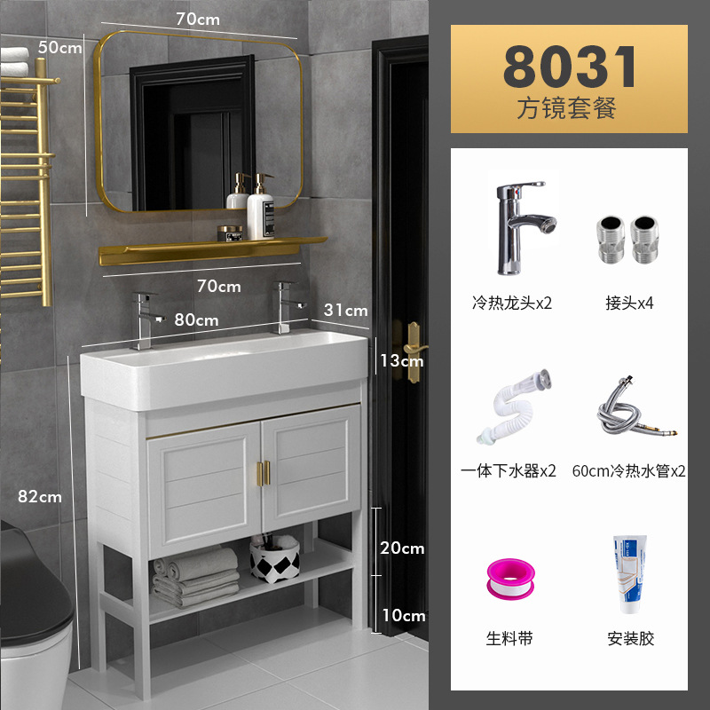 Mueble de baño de aluminio estrecho y largo espacio doble lavabo integrado de cerámica tamaño pequeño lavabo de baño lavabo 30cm