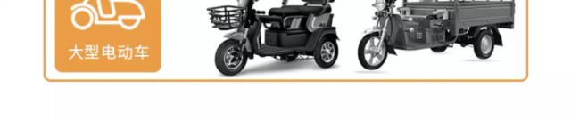2025 New Electric Vehicle Windshield Cover, Winter Fleece-Lined and Thickened, Double-Sided Waterproof and Cold-Proof Wind Shield for Electric Scooters