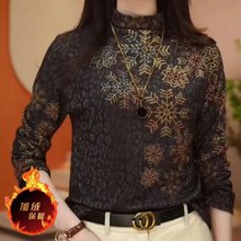 一件代发2024秋冬季新款加绒打底衫女半高领烫钻遮肉显瘦保暖上衣