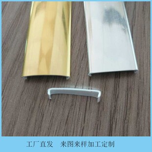 PVC���ϼҾ��bl ����ľ���߅�l ���yɫU�Ϳ�߅�l �Ȳ�15mm