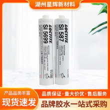 ��/̩ƽ���ܷ��z587���m�|Ƭ�ܷ��ܷ℩��ˮ���ͷ��mճ�ӌ���