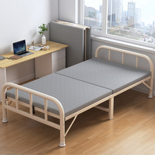 折叠床单人床家用简易办公室午休床成人午睡陪护便携行军软垫铁床