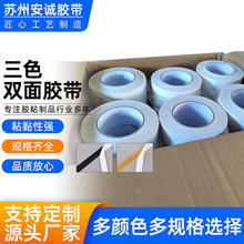 ��Ҏ����ɫ�޼��p���z������ɫ���z�p���z�Sɫ�����z�k���ľ����b