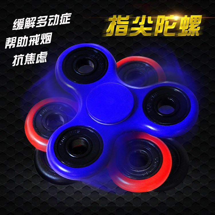 Spinning top for finger for adults