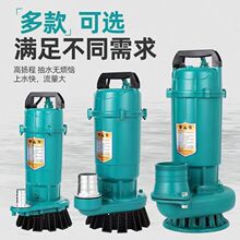 �Ϻ�����ˮ��220v����ˮ����ڏ��r�ù�ȴ�������ˮ�C