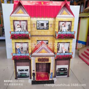 �Ӻ�׿���ճ�ۯB�� С���� �e�� ���߼���� �\�Z������Ʒ���l