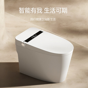 �ɳ��������RͰȫ�Ԅ�һ�wʽ�����������Ԅ���ϴů�L���Q�������l