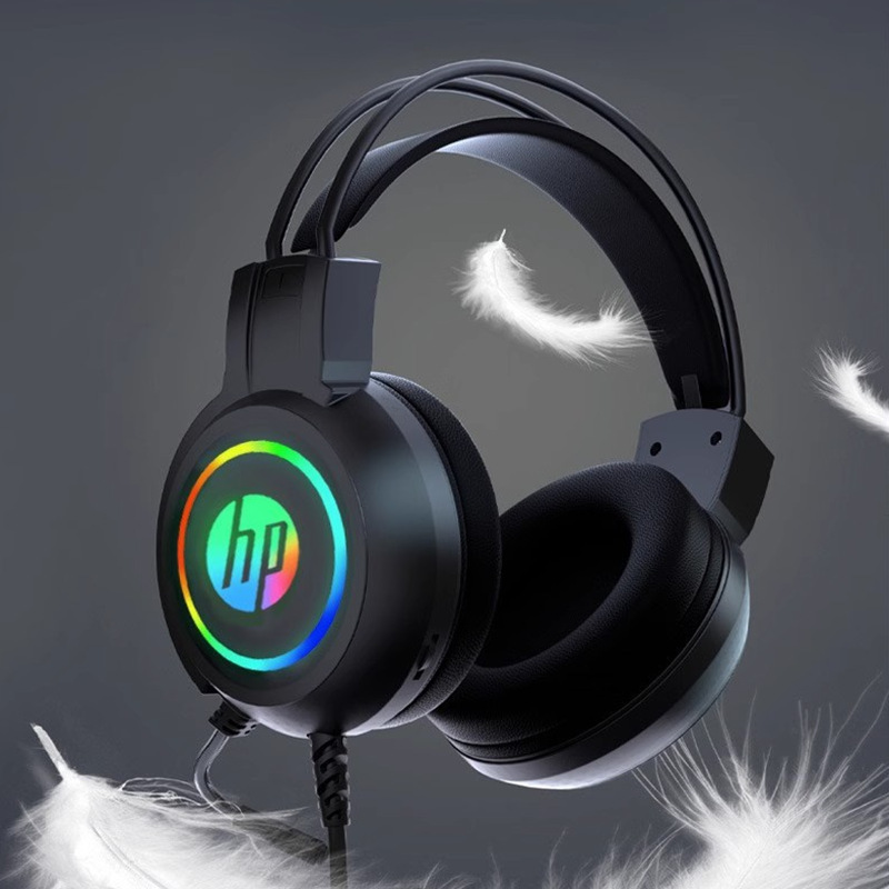 H100 シングル USB ポート 7.1 ヘッドセットデスクトップコンピュータノートブックゲームノイズリダクションヘッドセット|undefined