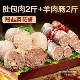 �ǰ������r�����ɹŶǰ�������Ѫ�c��ԭ�����c��ǰ�����
