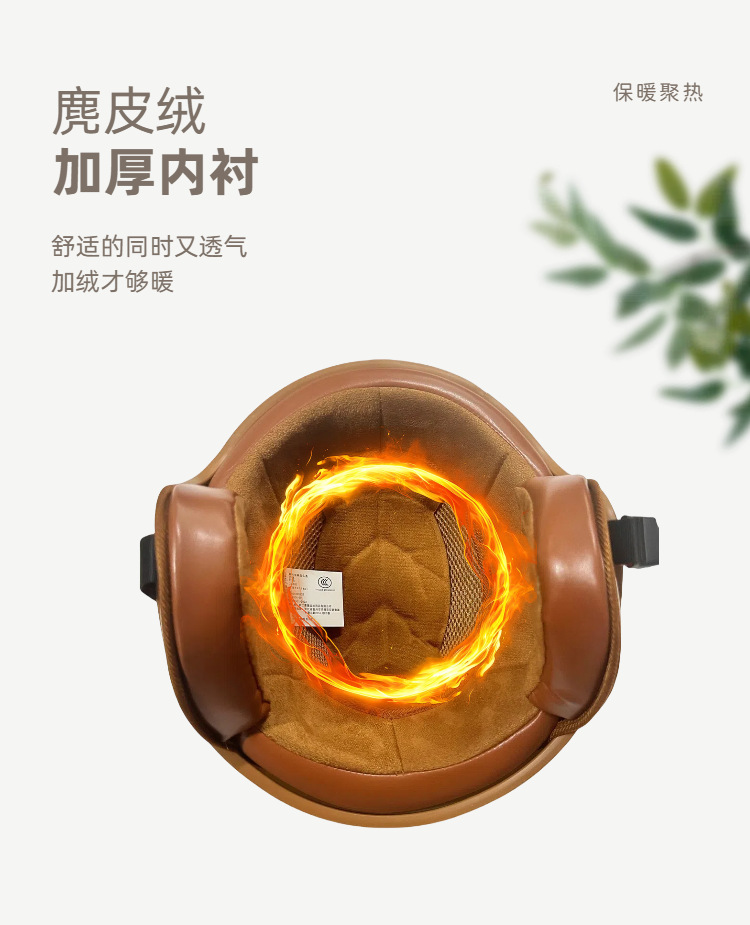 Electric Vehicle Helmet 3C Certified Winter Warm Motorcycle Full Helmet