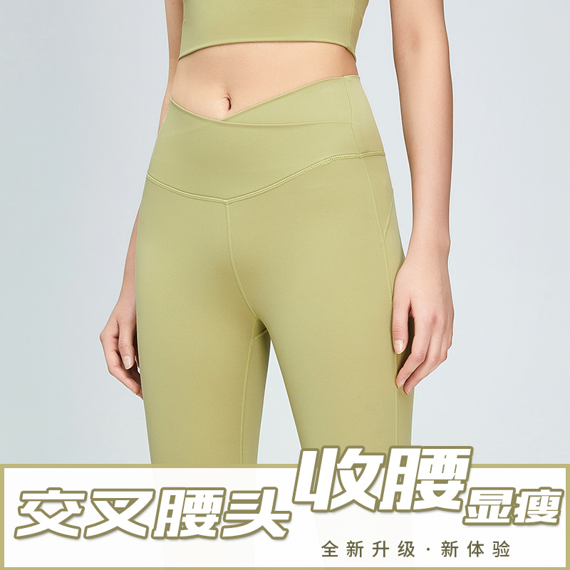 Nuevos pantalones de yoga transfronterizos ropa de Yoga de secado rápido contracción del vientre cruzado