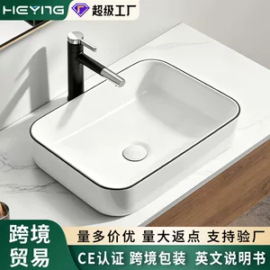 潮州市恒
