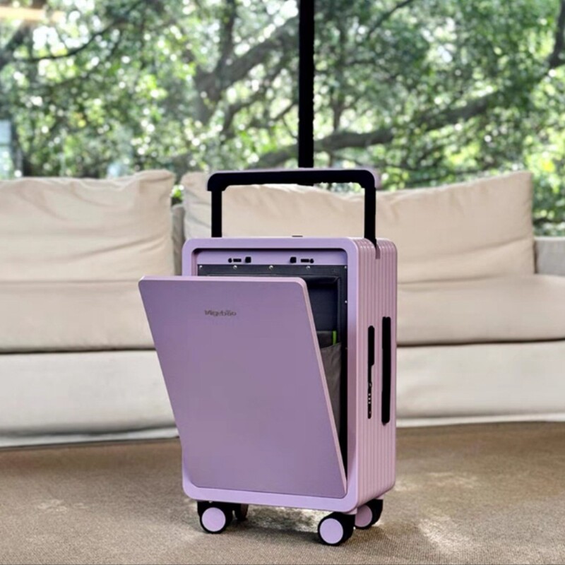 Multifunctional Front-Opening Suitcase 20inch Carry-On Suitcase 24inch Trolley Suitcase 28-Inch Universal Wheel Lightweight Luxury Suitcase Multifunctional Front-Opening Suitcase 20inch Carry-On Suitcase 24inch Trolley Suitcase 28-Inch Universal Wheel Lightweight Luxury Suitcase