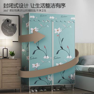 wardrobe Renting Cloth wardrobe simple and easy Assemble dormitory Rental Wardrobe reinforce Clothes hanger household bedroom Storage cabinet