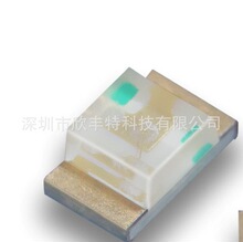 APT2012SF4C-PRV 今台Kingbright 发光二极管贴片LED灯珠原装订货