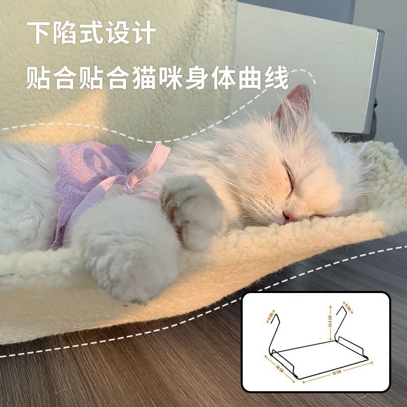 (2개) 매달린 고양이 둥지 사계절 유니버설 이동식 및 세척 가능한 침대 옆 인터넷 축하  고양이 해먹 깊은 수면 스윙