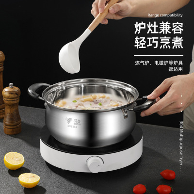 304不锈钢弧形汤锅工厂直供OEM贴牌定制激光logo礼品批发加厚汤锅|ru