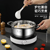 304不锈钢弧形汤锅工厂直供OEM贴牌定制激光logo礼品批发加厚汤锅|ms