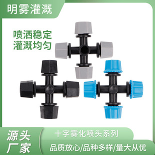 ���� ʮ���F��΢���^ ���@��ƺ�Ԅӝ�ˮ��ȇ��^����ιཱུ�؇��F