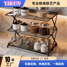 多层置物架厨房铁艺调料置物架 烘焙用品四层折叠网格面包冷却架