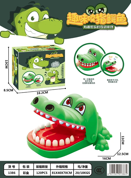Color boxed hand biting crocodile, no sound, light and no electricity