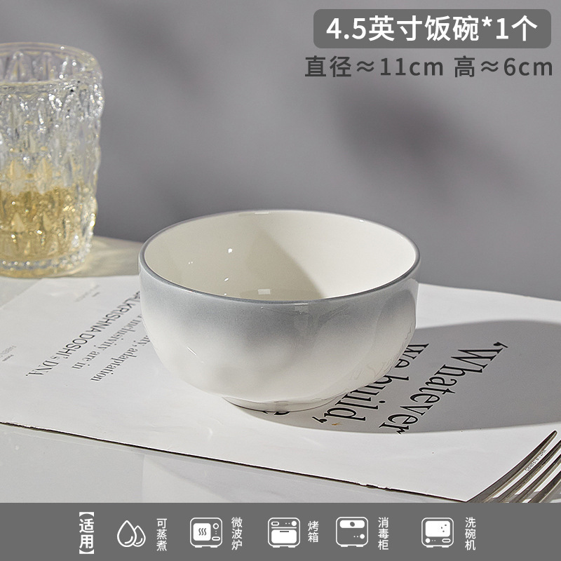 釉下彩陶瓷餐具饭碗家用2025新款高级感碗碟套装盘子菜盘乔迁碗筷|undefined