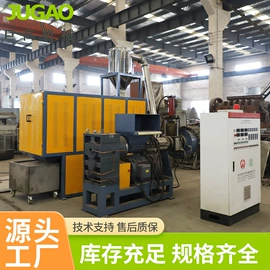 破碎机;塑机辅机;混合机