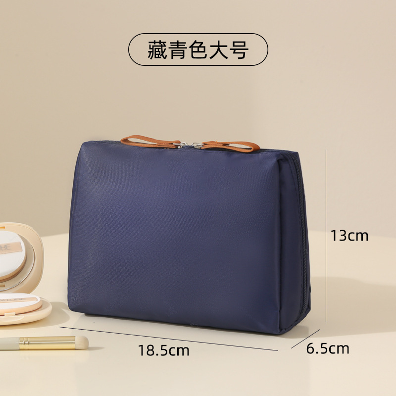 ポータブル収納袋女性のクロスボーダー化粧品袋ミニ小さな口紅袋化粧品大容量収納袋外出袋|undefined