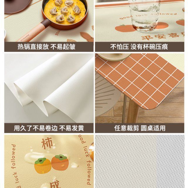 Placemats are waterproof, oil-proof, heat-insulating and atmospheric. Students are anti-scalding, Chinese dining table mats, Western dining mats, tablecloths, bowl mats, leather