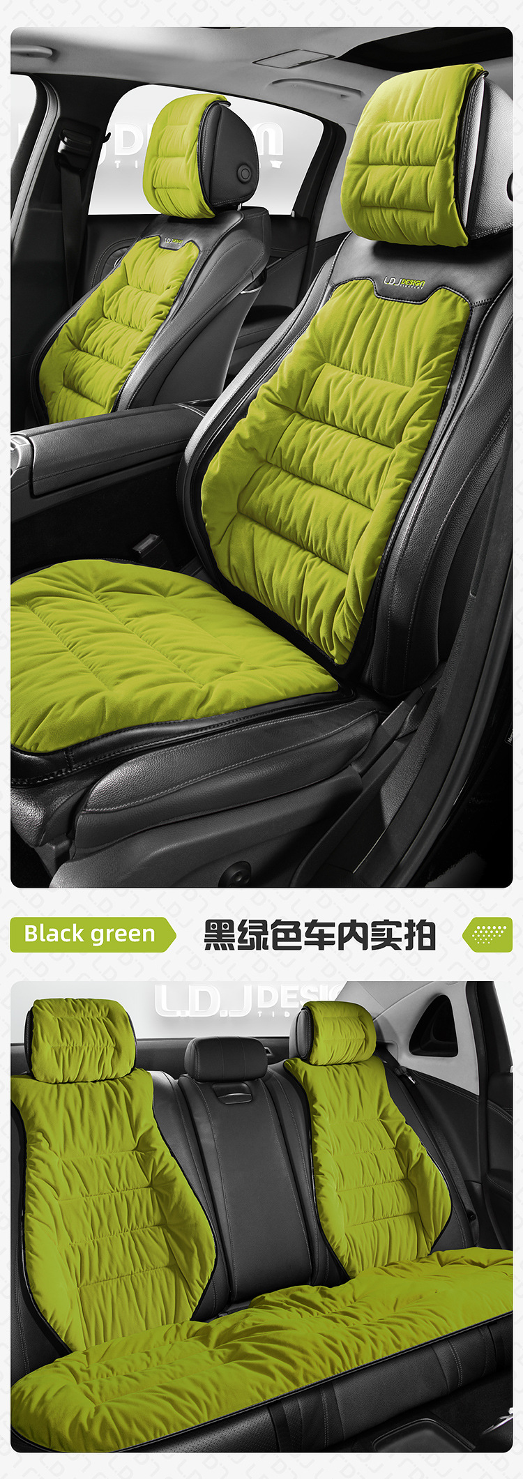 New Down Car Seat Cushion Plush Car Cushion Winter Warm Seat