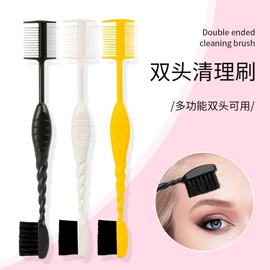 烫染工具;美发梳;其他美妆工具