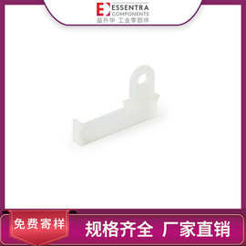 益升华ESSENTRA螺钉安装尼龙扎带固定座阻燃FTH-11扎线带底座