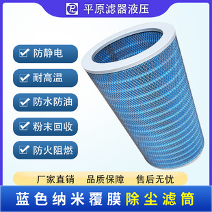 ���m�^�V���Vо��ȼ���m�VͲ�͟����ͷ�ˮ���m�VͲ��ȼ�͸ߜ��T��