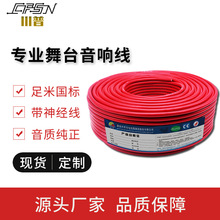 ��푾����ßo���~���l�������o�����Ⱦ����ʰl�����I��̨���~��