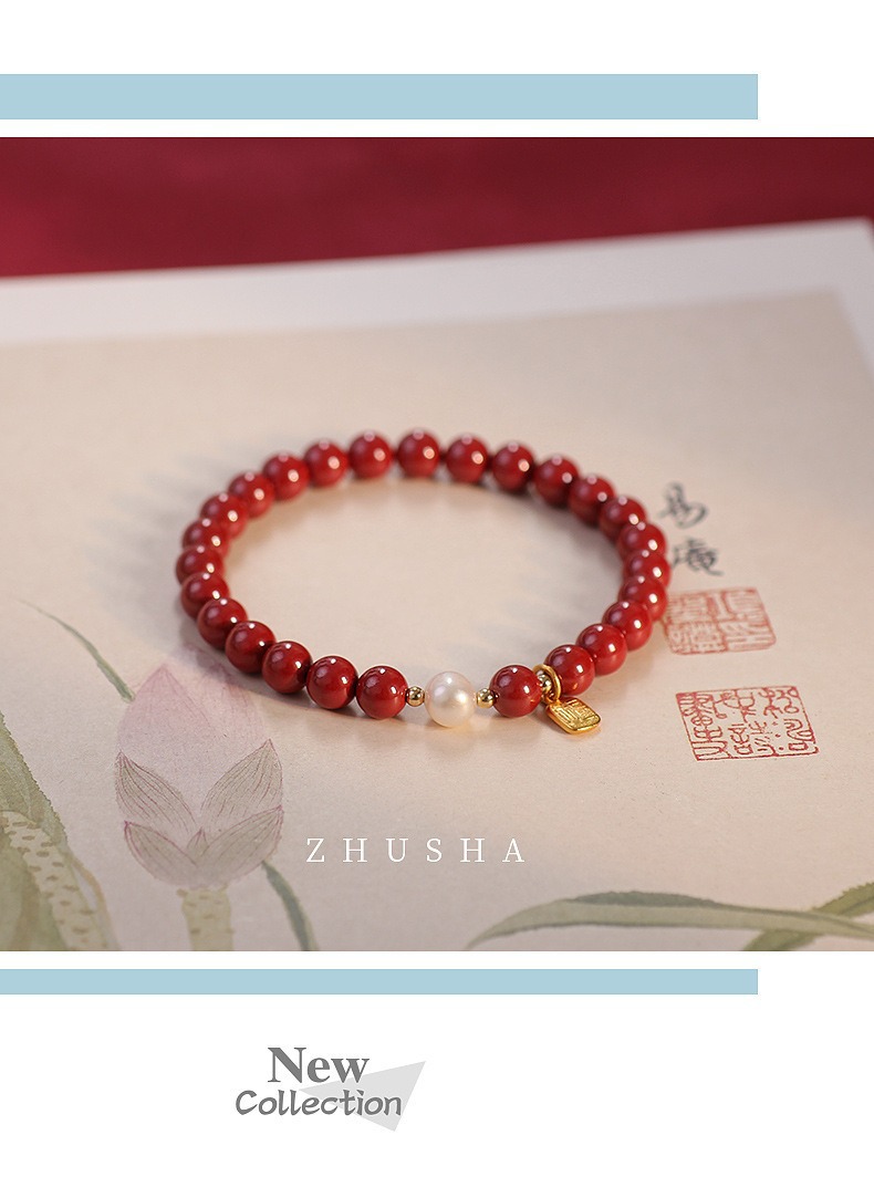 Natural pearl Blessing brand cinnabar bracelet for women, a niche purple gold sand bead bracelet, original and high-end style, imperial sand bracelet 478 undefined