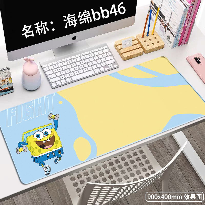 스폰지 bb46