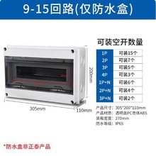 ���b�������_�Б����ˮ늺п՚��_�P���o������©늼���С���