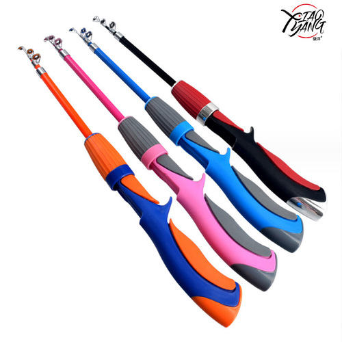 Xiaoyang children's fishing rod, children's beginner lure rod fishing practice rod sea rod throwing rod entertainment fishing rod