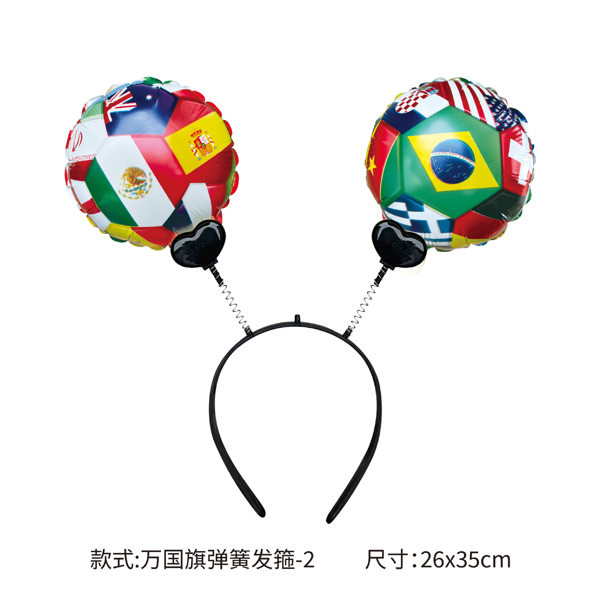 Nuevo transfronterizo 2026 Copa del Mundo globo de fútbol decoración de modelado camiseta globo suministros de fiesta de la Copa de Europa