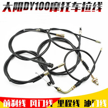 Ħ��܇�m�ô��100/110ǰ�x�����T���L�T���Ąx���x����������