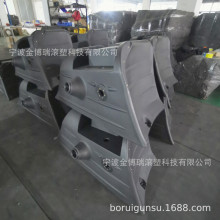 宁波金博瑞 供应塑料膨胀壶油箱定 制 开发加 工 滚塑塑料膨胀壶